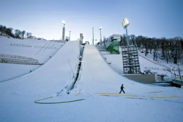 Skokanský areál Russkije Gorki
