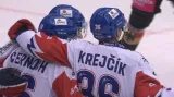 Gól v utkání Česko - Německo: Krejčík - 1:0 (10. min.)