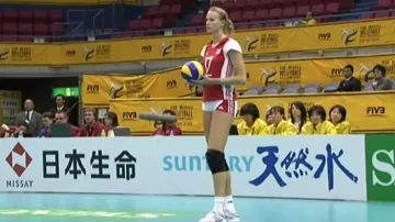 Ivana Plchotová na podání