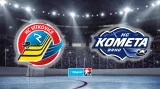 Sestřih 2. utkání předkola play-off Vítkovice - Brno
