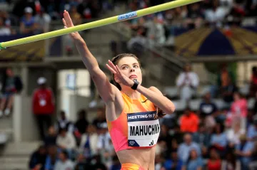 Jaroslava Mahučichová
