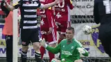 Gól v utkání Č. Budějovice - Olomouc: Benát - 1:2 (46. min.)