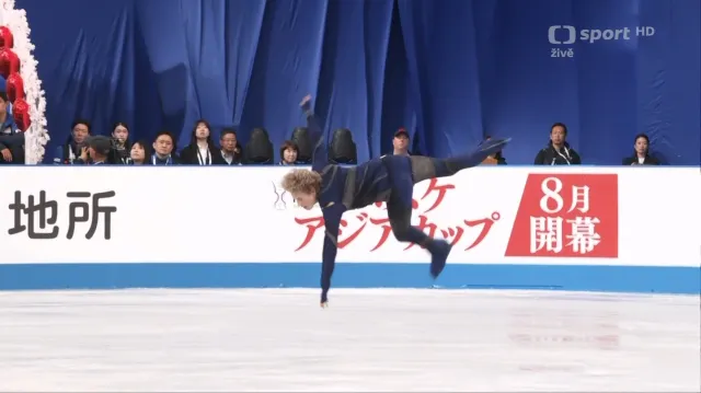 Krátký program Ilji Malinina v soutěži Světové týmové trofeje