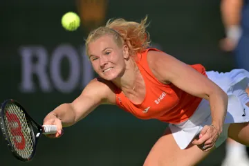 Kateřina Siniaková