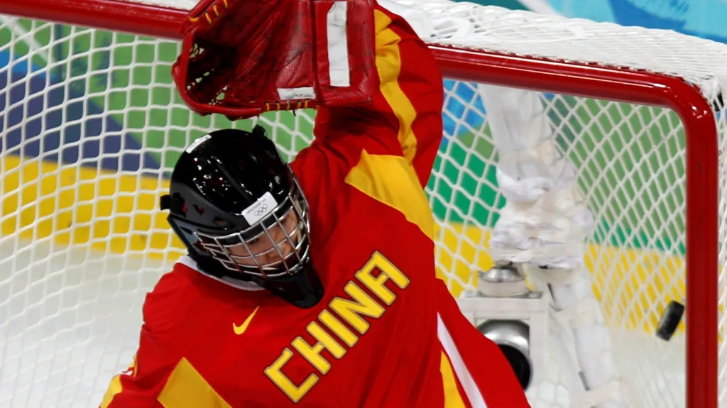 Brankář čínské reprezentace