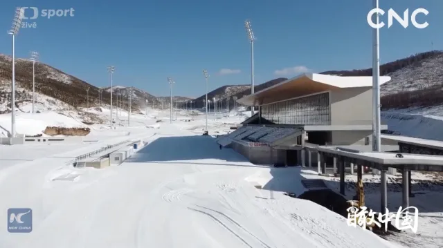 Čeští biatlonisté hodnotí informace o olympijském areálu v Pekingu