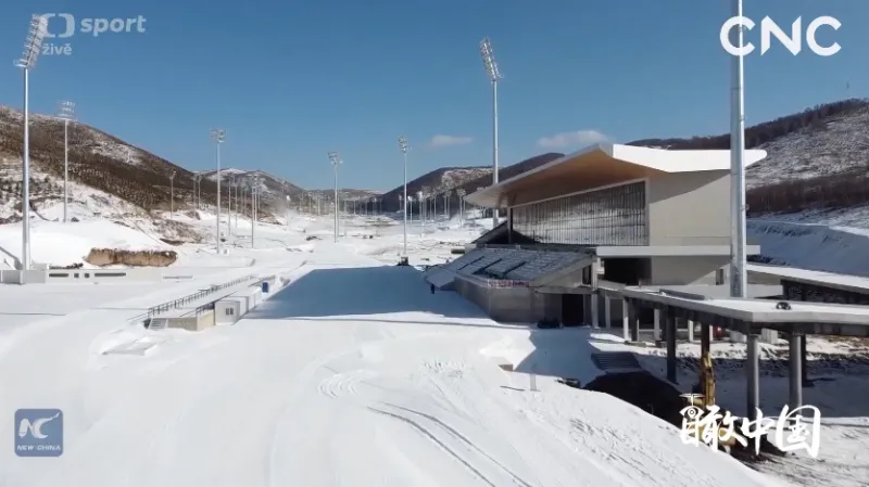 Čeští biatlonisté hodnotí informace o olympijském areálu v Pekingu