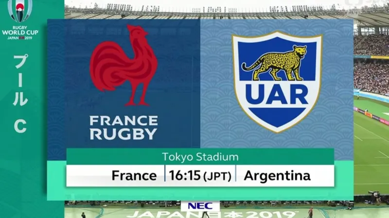 Sestřih dramatického utkání Francie - Argentina