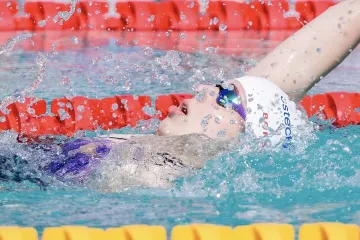Olympiáda dětí a mládeže