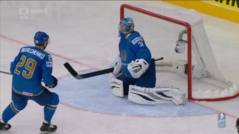 Sestřih utkání Kazachstán - Lotyšsko