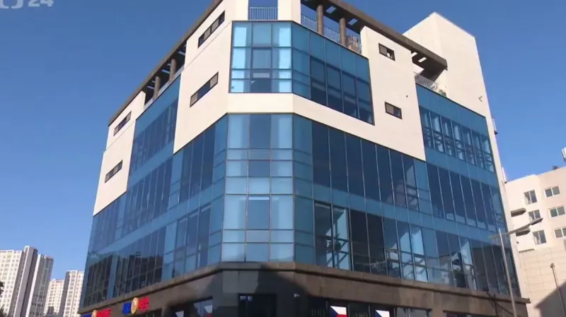 V pátek se v Pchjongčchangu otevře Český dům