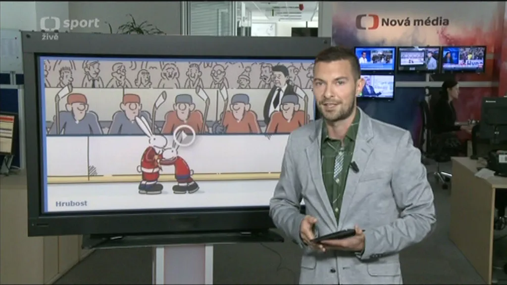Vstup Nových médií ČT k hokejovému speciálu na dětském webu