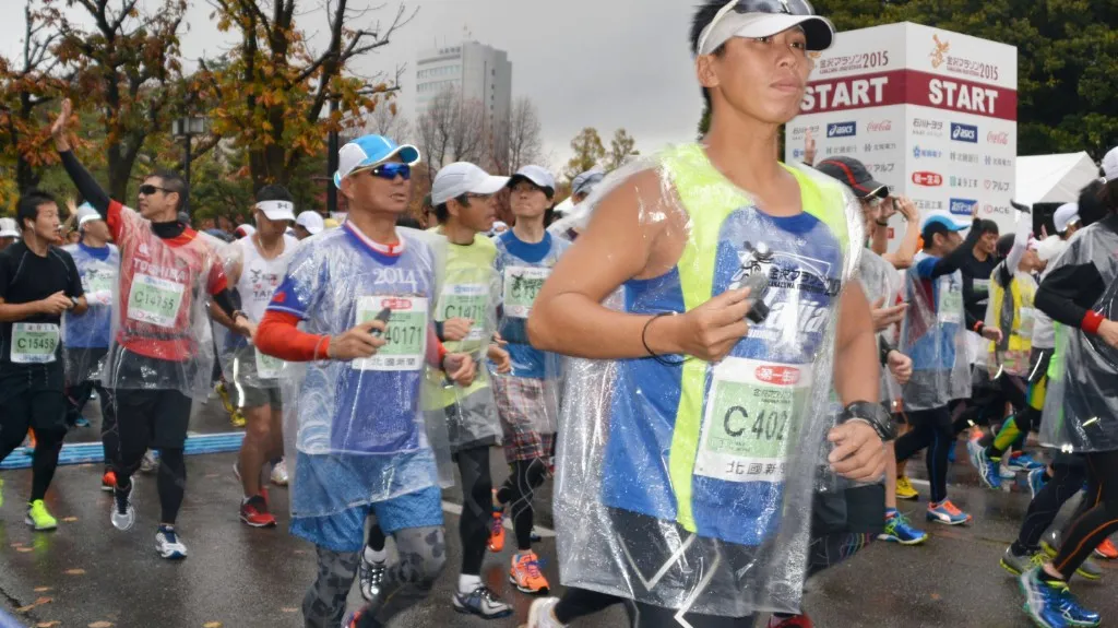 Maraton v Kanazawě