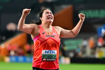 Haruka Kitagučiová