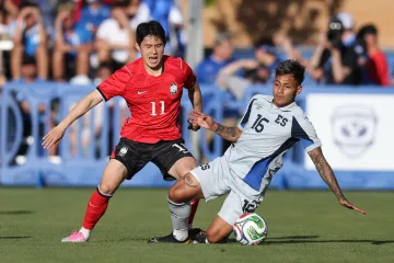 Korea - Salvador