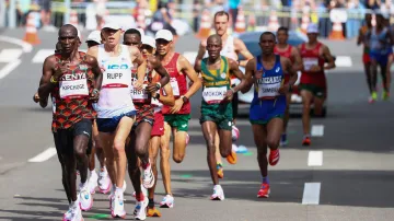 Záznam maratonu mužů