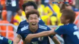 Gól v utkání Kolumbie - Japonsko: Osako - 1:2 (73. min.)