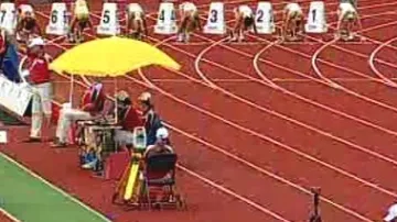 Atletické mistrovství Evropy do 23 let