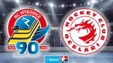Sestřih 3. čtvrtfinále play-off Vítkovice - Třinec