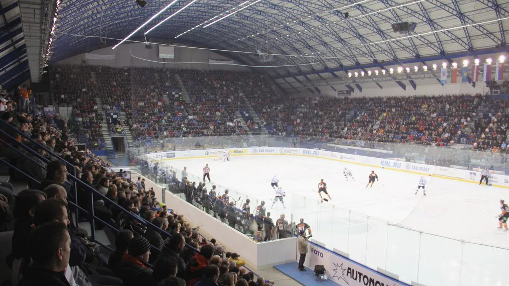 Zimní stadion Poprad
