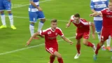 Gól v utkání Ústí nad Labem - Brno: Růsek - 0:1 (7. min.)