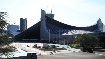 Národní stadion Jojogi