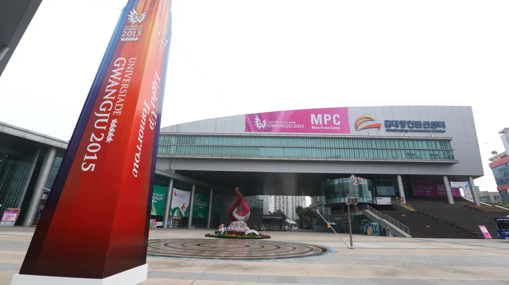 Dějiště Univerziády