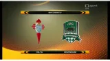 Sestřih utkání Celta Vigo - Krasnodar