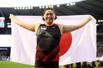 Haruka Kitagučiová