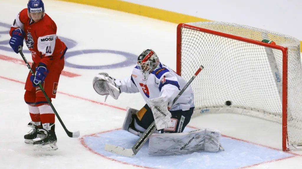 Utkání českých juniorů proti Slovensku