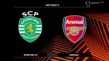 Sestřih utkání Sporting Lisabon – Arsenal