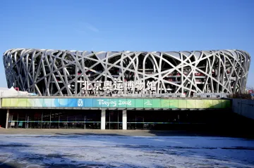 Národní stadion v Pekingu