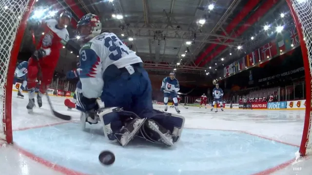 Gól v utkání Slovensko – Česko: Radil – 0:3 (23. min.)