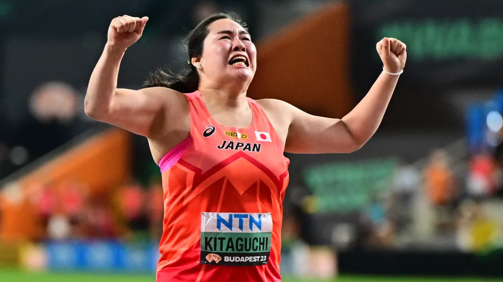 Haruka Kitagučiová