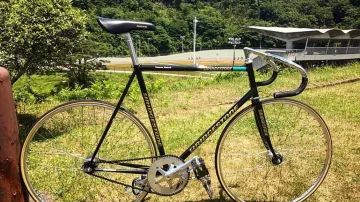 Můj japonský speciál