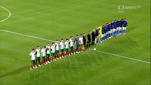 Sestřih utkání Bulharsko 21 – Česko 21