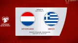 Sestřih utkání Nizozemsko – Řecko