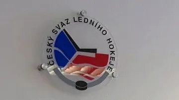 Český svaz ledního hokeje
