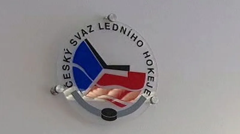 Český svaz ledního hokeje