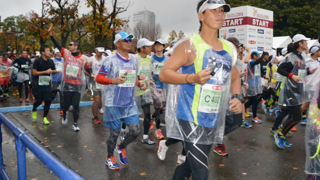 Maraton v japonské Kanazawě
