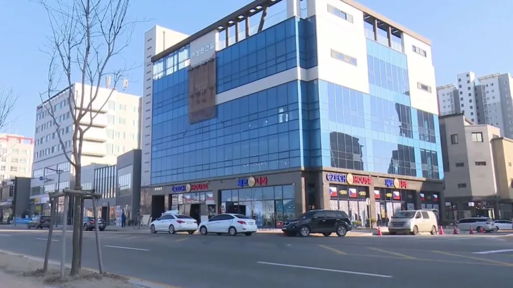 Český olympijský dům v Kangnungu