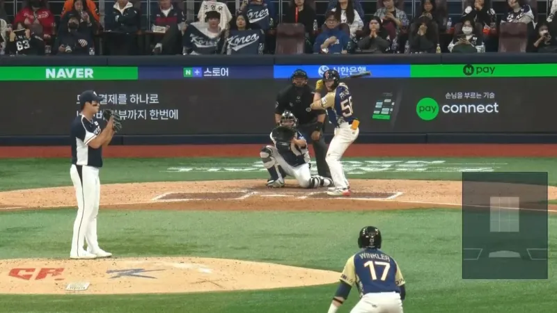 Prokopův odpal a první český bod proti Koreji