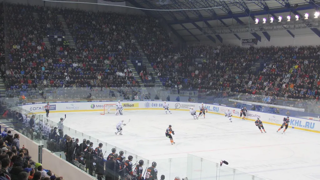 Zimní stadion Poprad