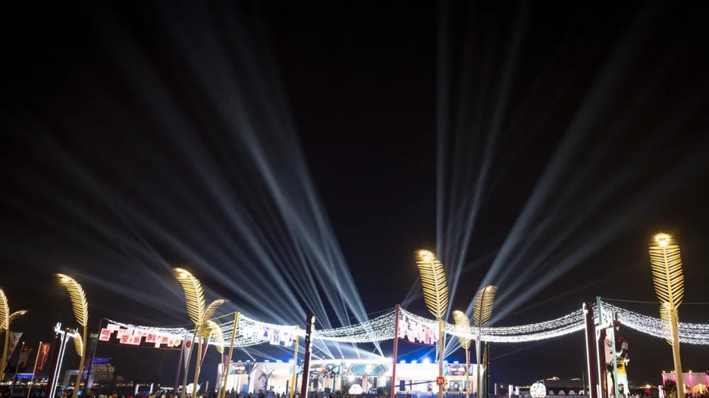 Katar před startem MS