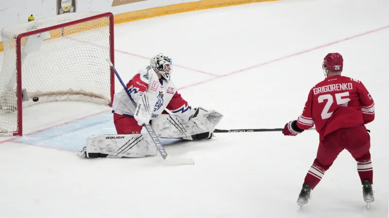 Sestřih utkání Rusko - Česko