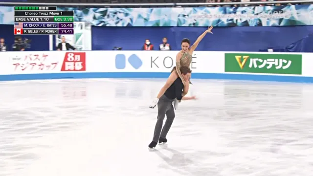 Volný tanec Madison Chockové a Evana Batese