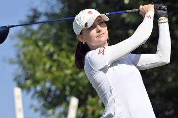 Natálie Saint Germain