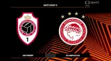 Sestřih utkání Antverpy - Olympiakos