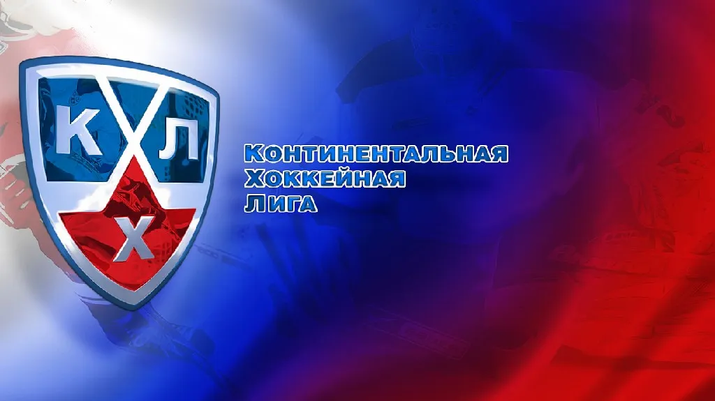Kontinentální hokejová liga