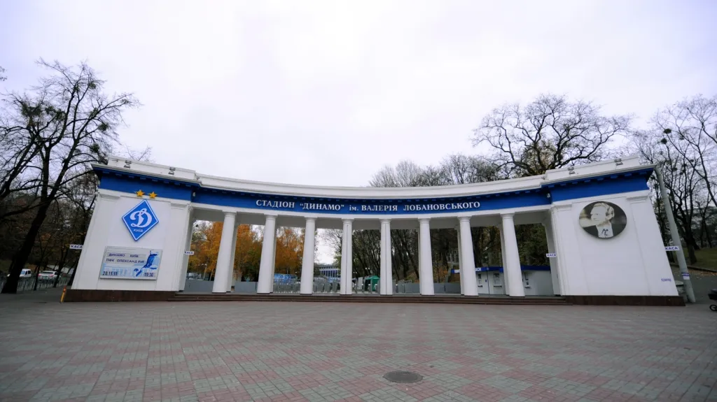 Vstup na stadion Dynama Kyjev